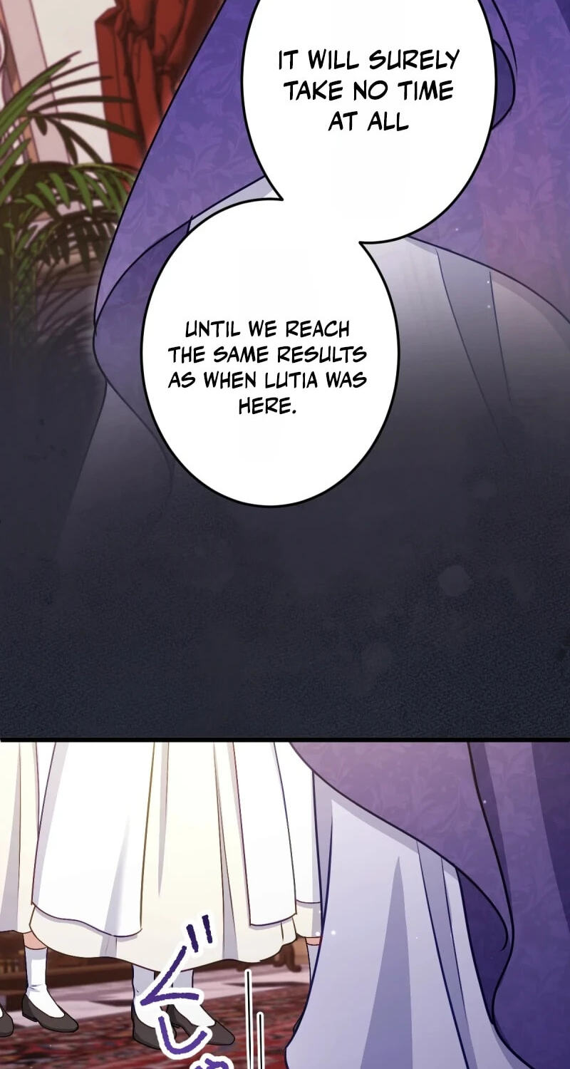 Heika, Risou no Joushi Sugimasu! Chapter 27 page 70 - 