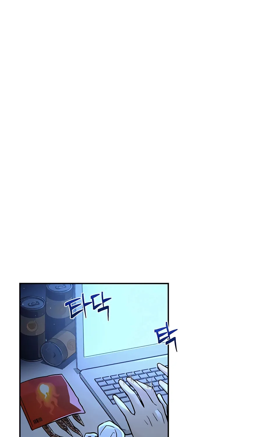 Heir of Mythical Heroes Chapter 1 page 41 - 