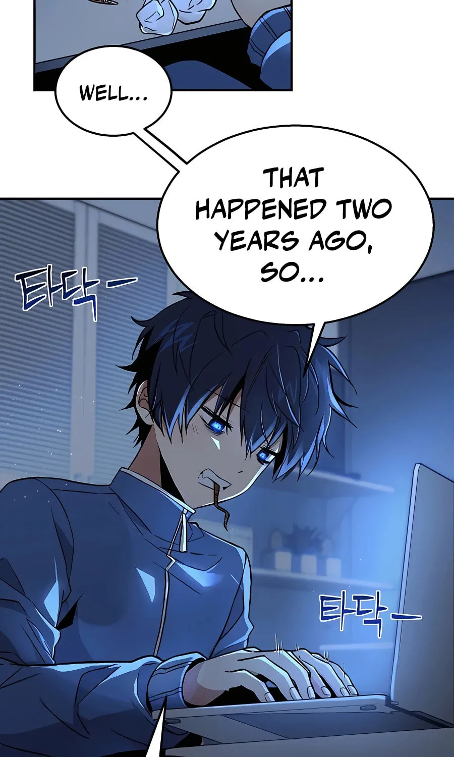 Heir of Mythical Heroes Chapter 1 page 42 - 