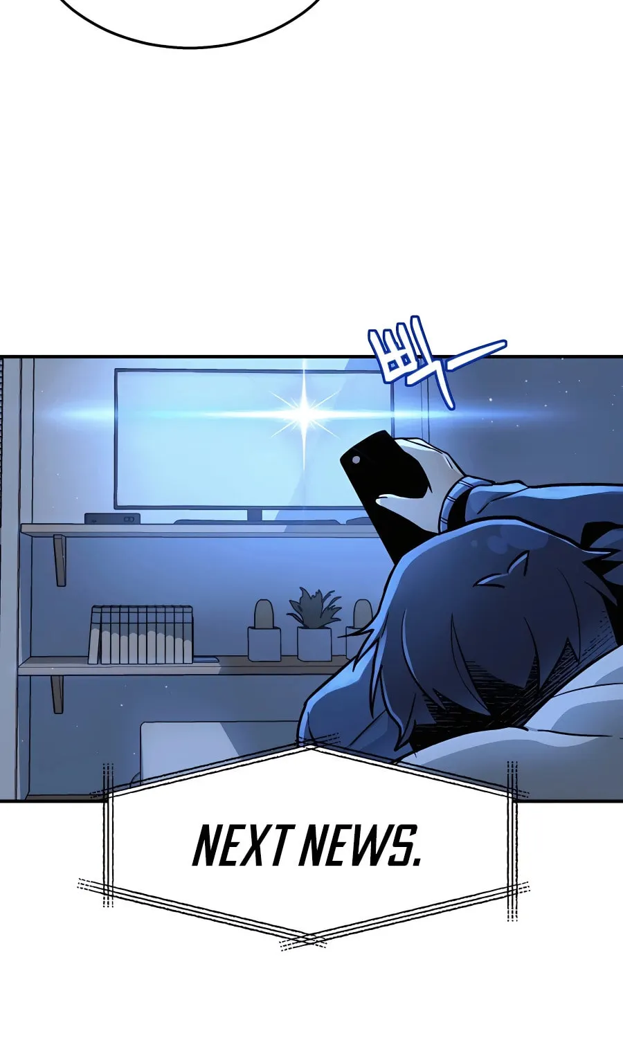 Heir of Mythical Heroes Chapter 1 page 56 - 