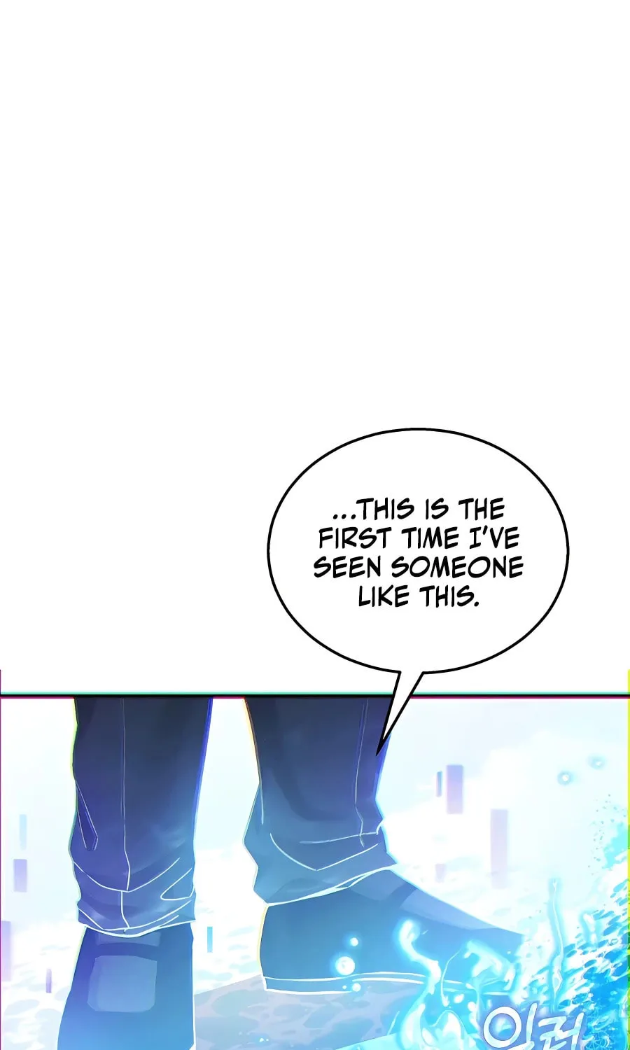 Heir of Mythical Heroes Chapter 10 page 11 - 