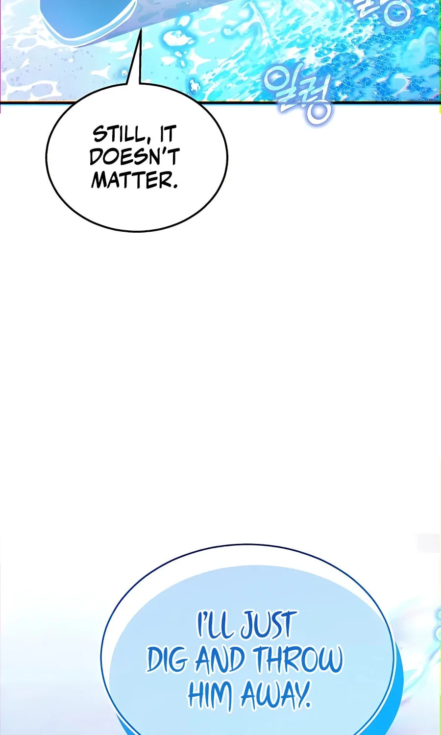 Heir of Mythical Heroes Chapter 10 page 12 - 