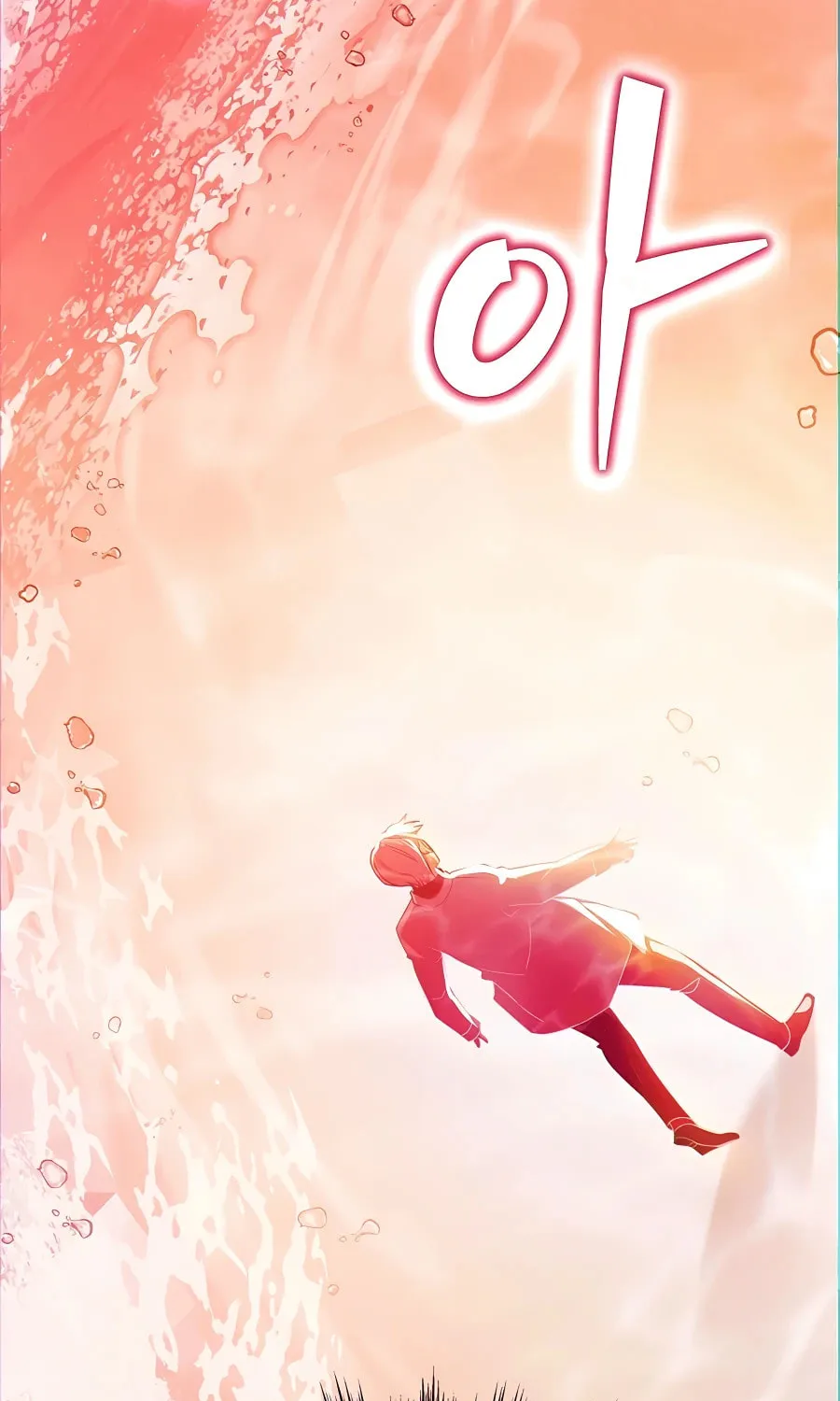 Heir of Mythical Heroes Chapter 10 page 27 - 