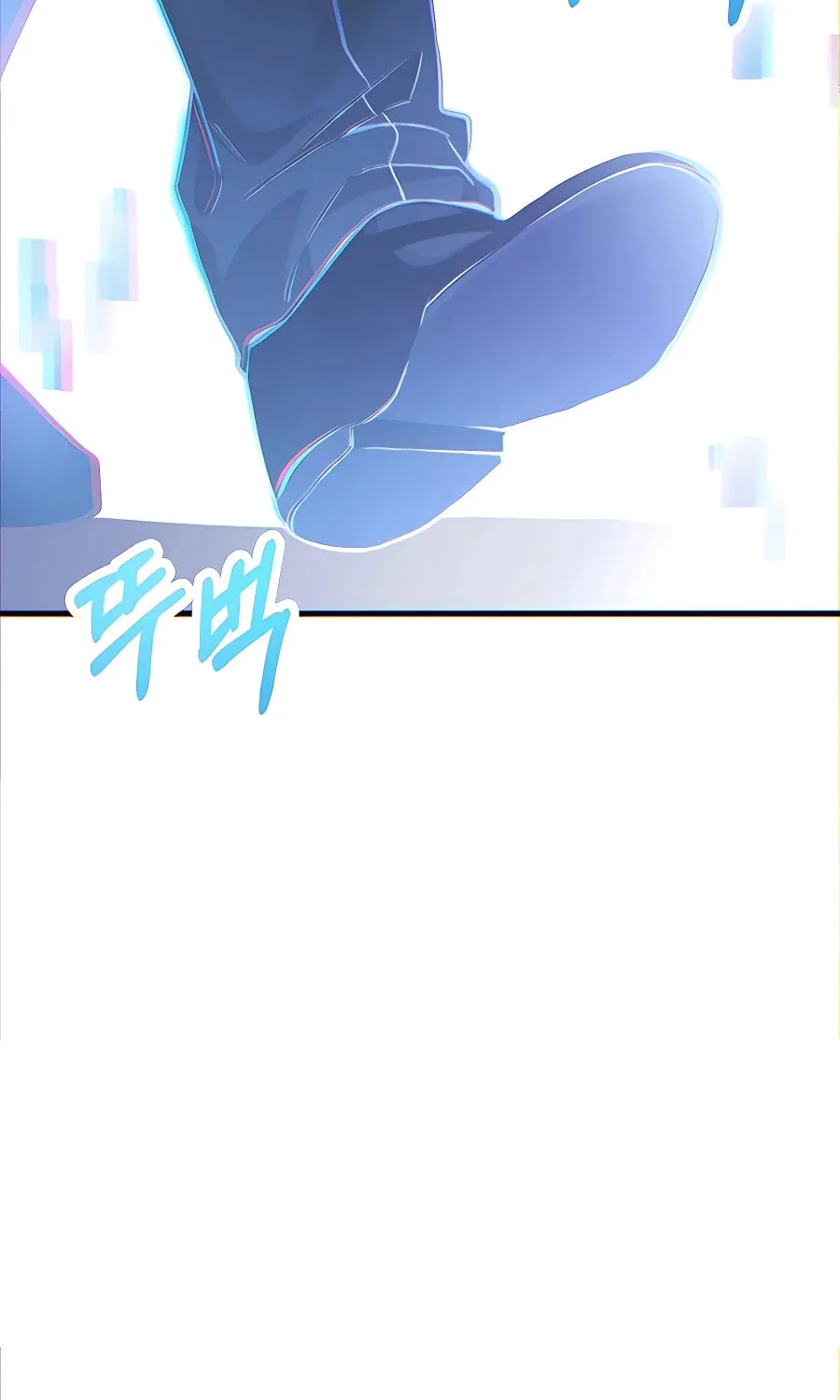 Heir of Mythical Heroes Chapter 10 page 4 - 