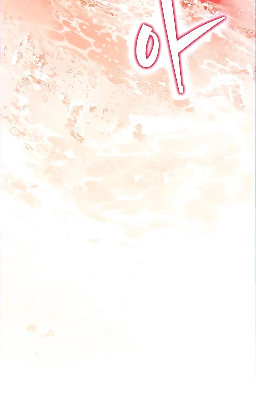 Heir of Mythical Heroes Chapter 10 page 33 - 