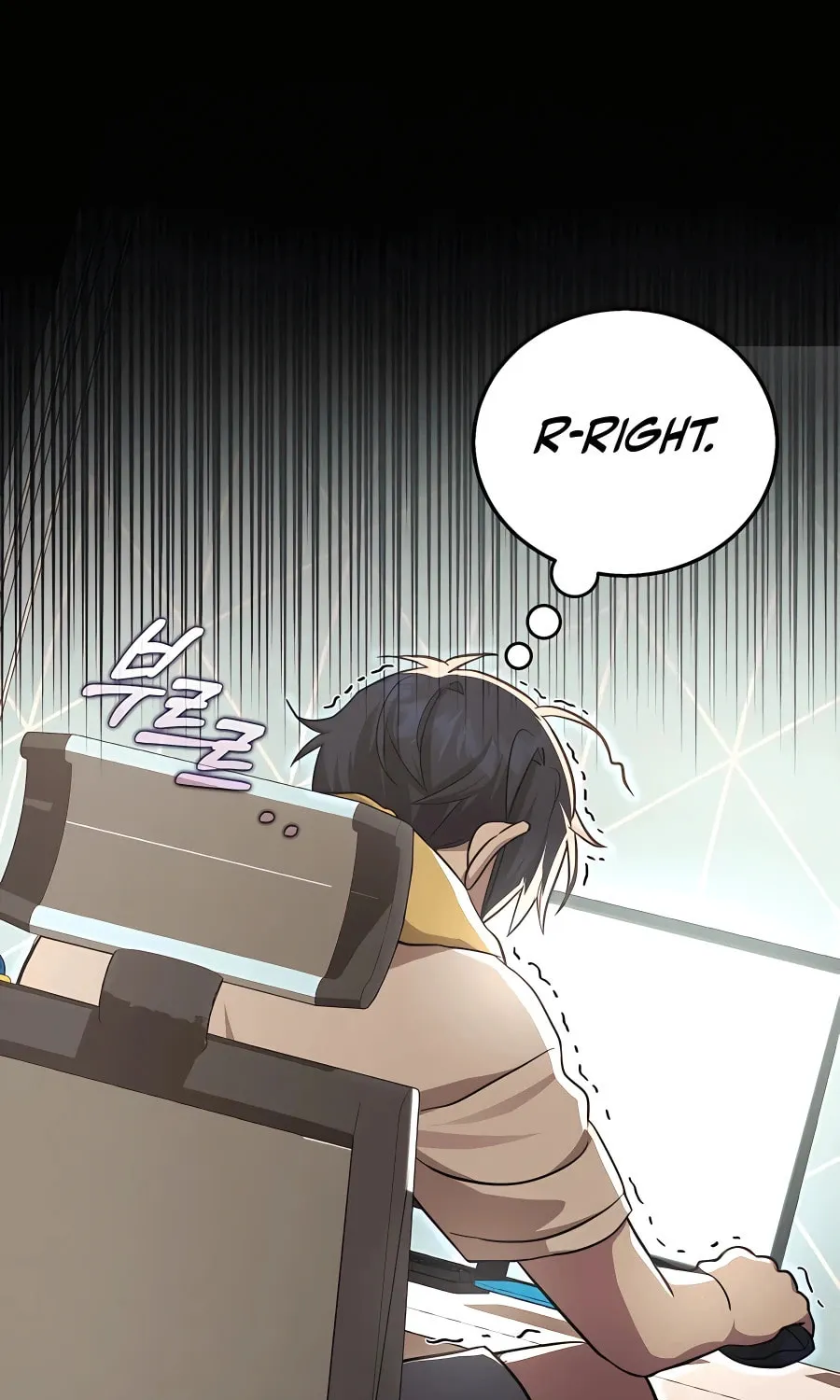 Heir of Mythical Heroes Chapter 10 page 63 - 
