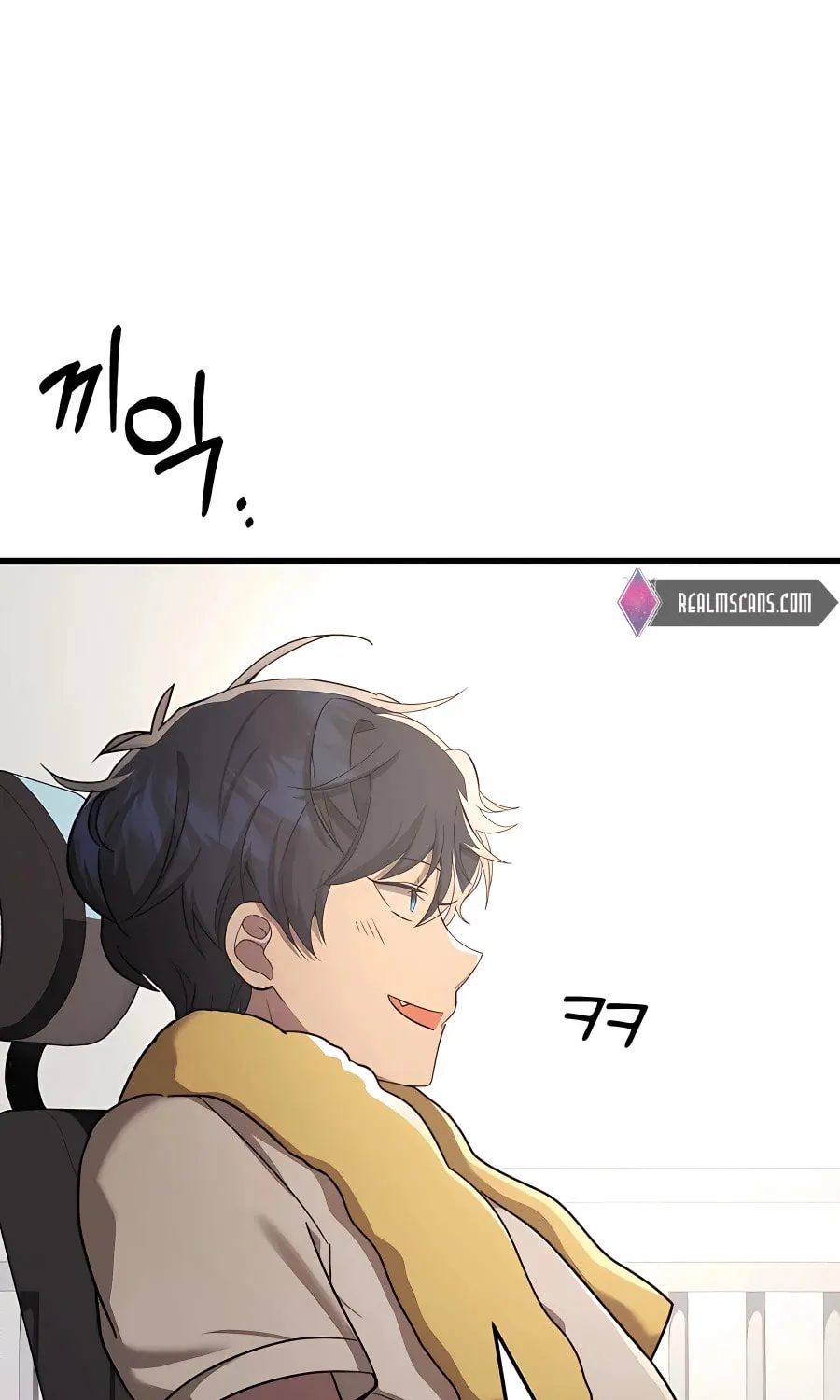 Heir of Mythical Heroes Chapter 10 page 84 - 