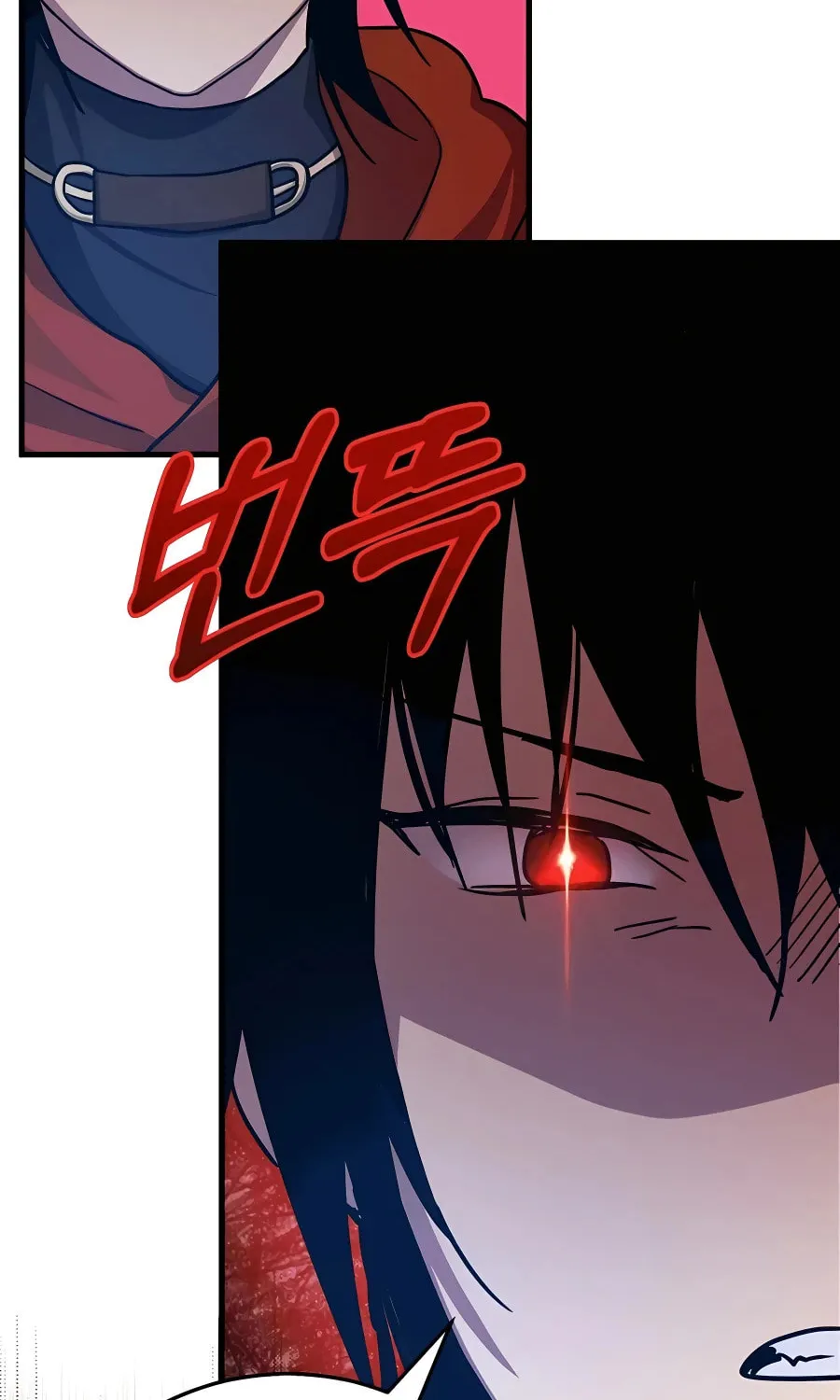 Heir of Mythical Heroes Chapter 10 page 92 - 
