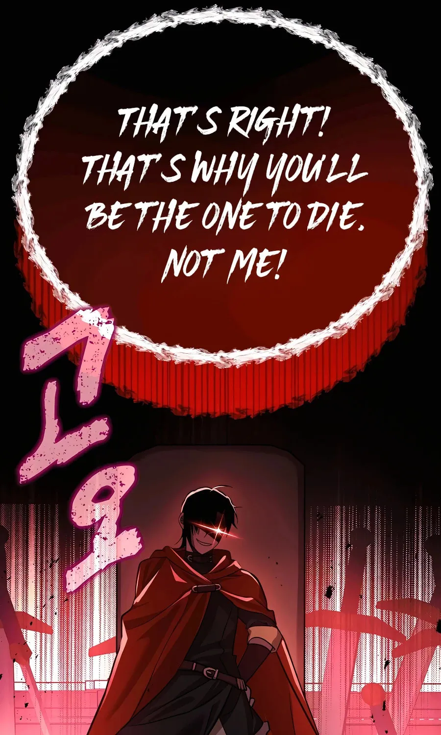 Heir of Mythical Heroes Chapter 10 page 95 - 