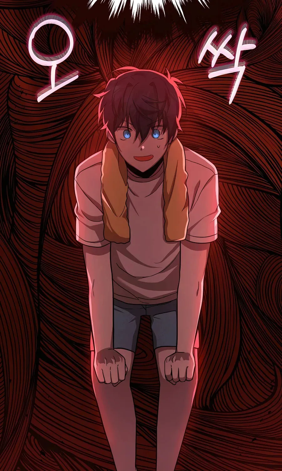 Heir of Mythical Heroes Chapter 10 page 97 - 