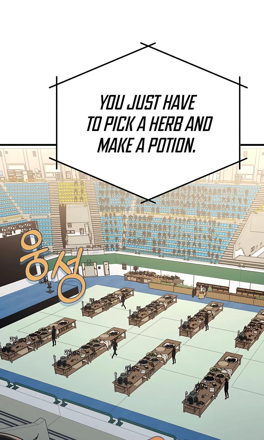 Heir of Mythical Heroes Chapter 11 page 56 - 