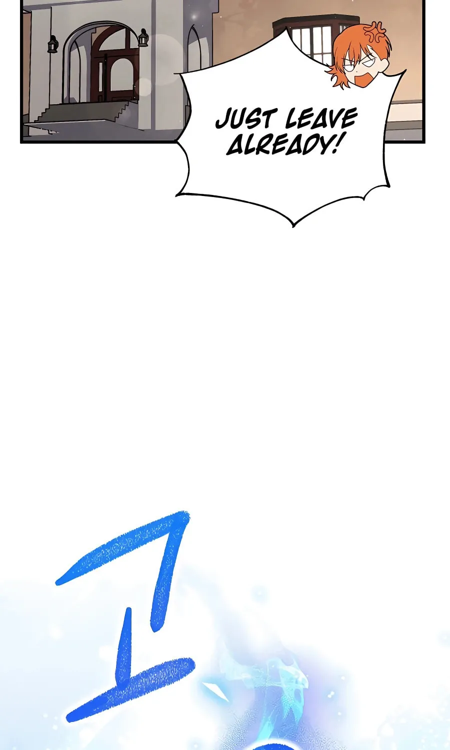Heir of Mythical Heroes Chapter 11 page 86 - 