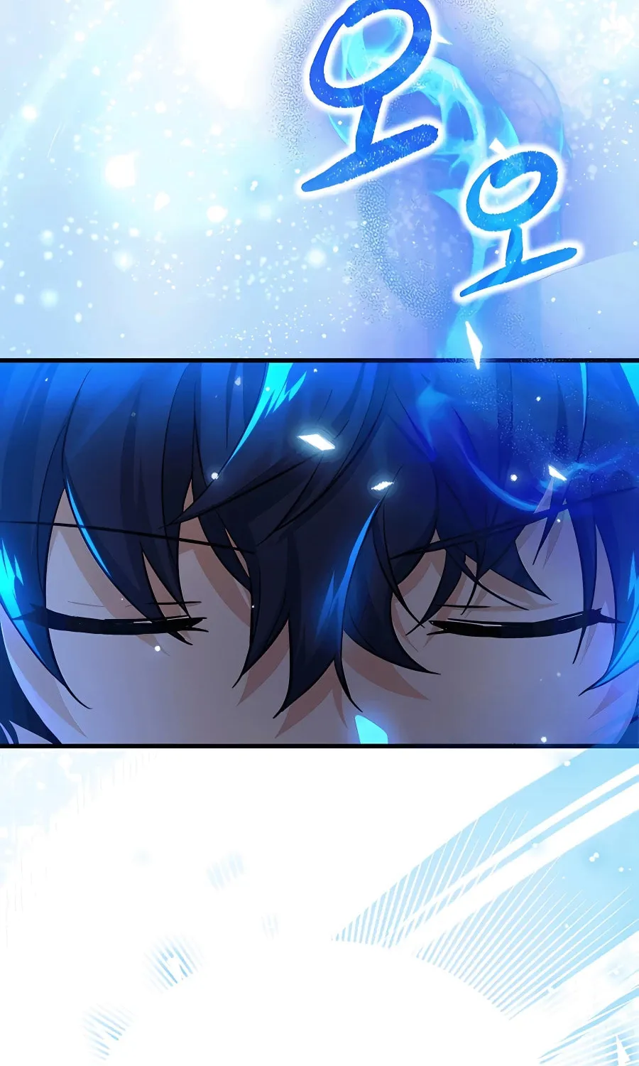 Heir of Mythical Heroes Chapter 11 page 87 - 