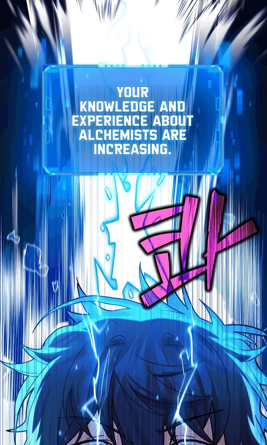 Heir of Mythical Heroes Chapter 12 page 16 - 