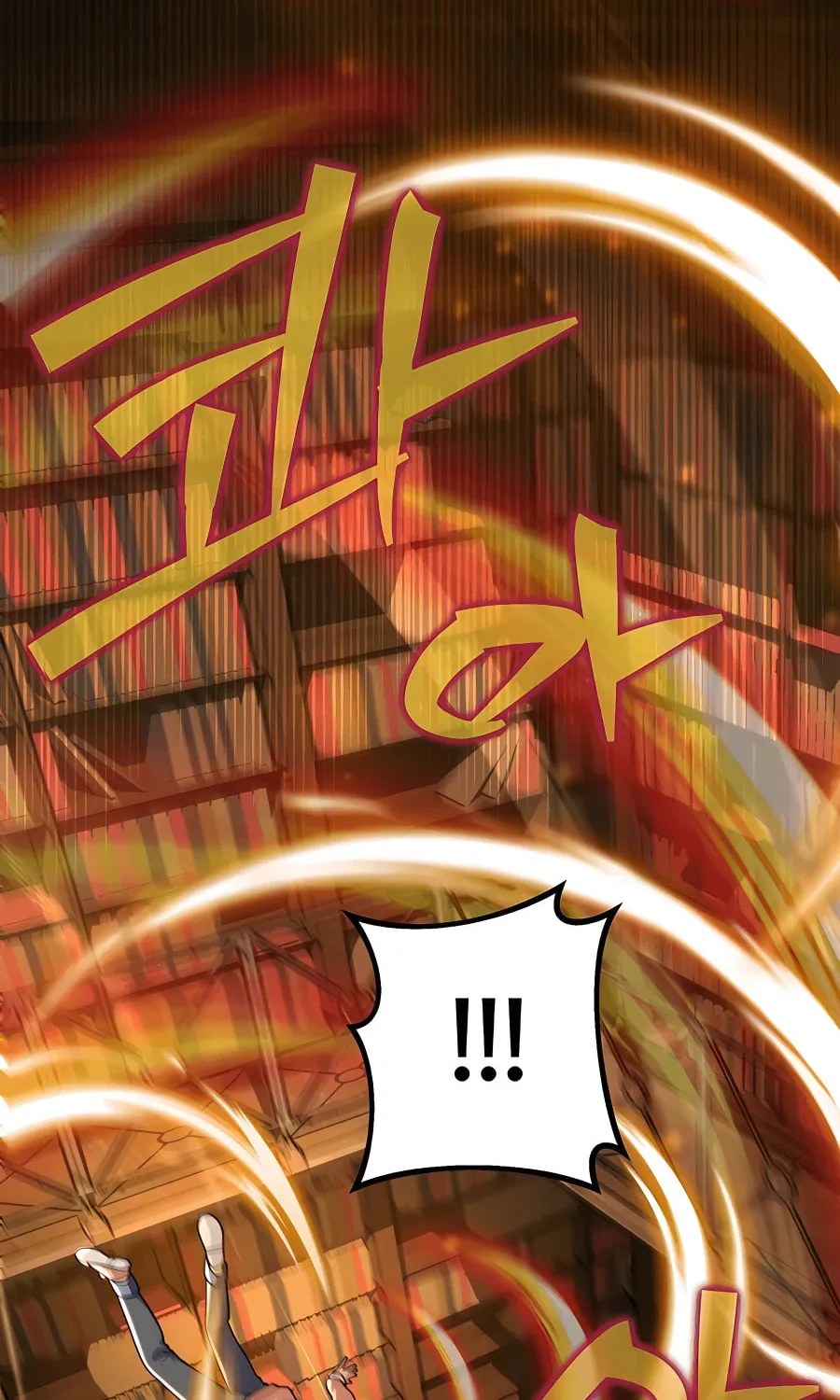 Heir of Mythical Heroes Chapter 12 page 3 - 