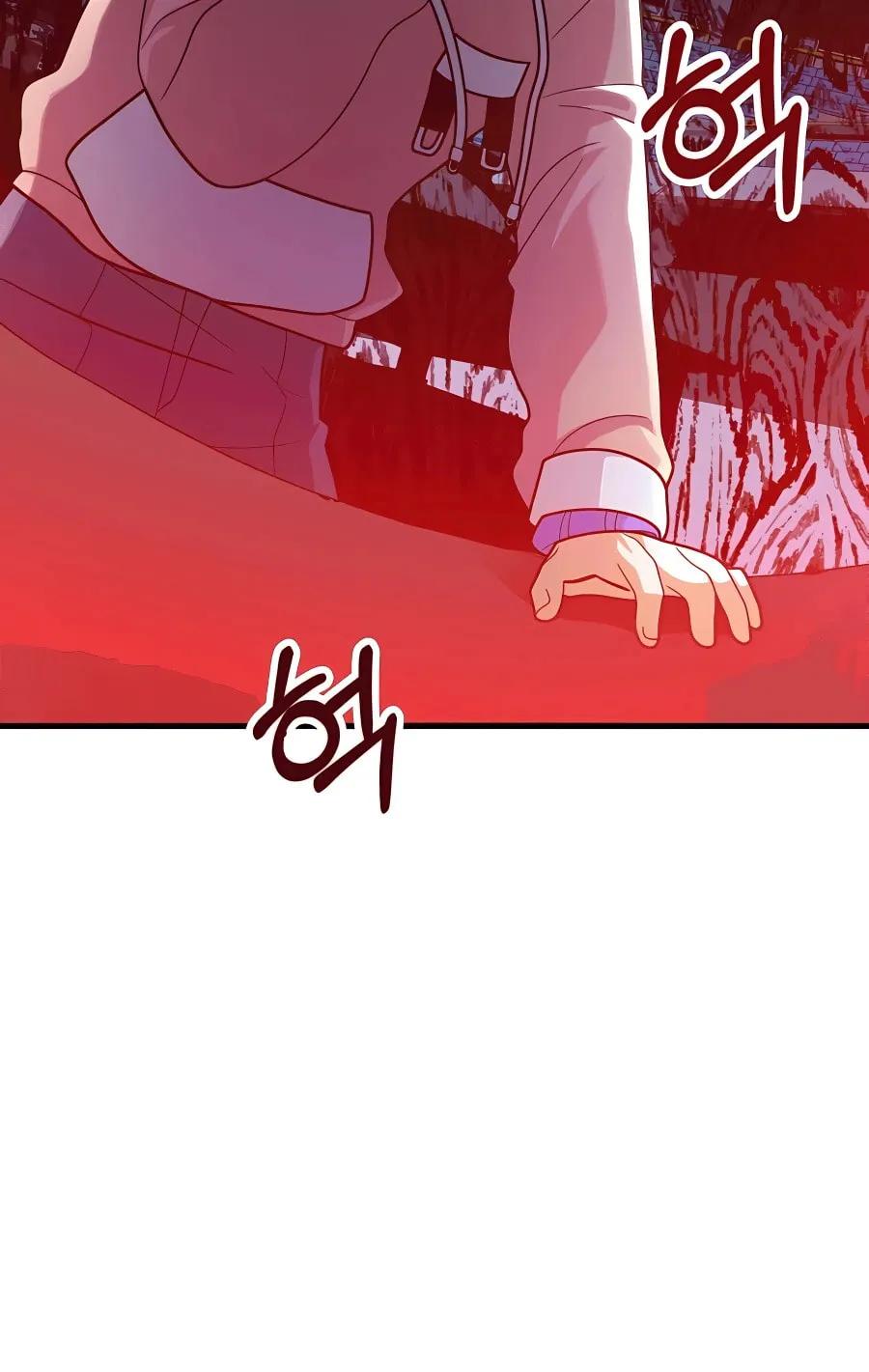 Heir of Mythical Heroes Chapter 12 page 21 - 