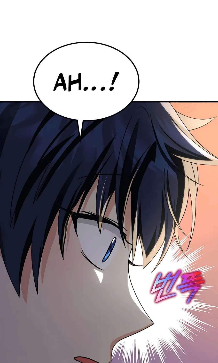 Heir of Mythical Heroes Chapter 12 page 27 - 