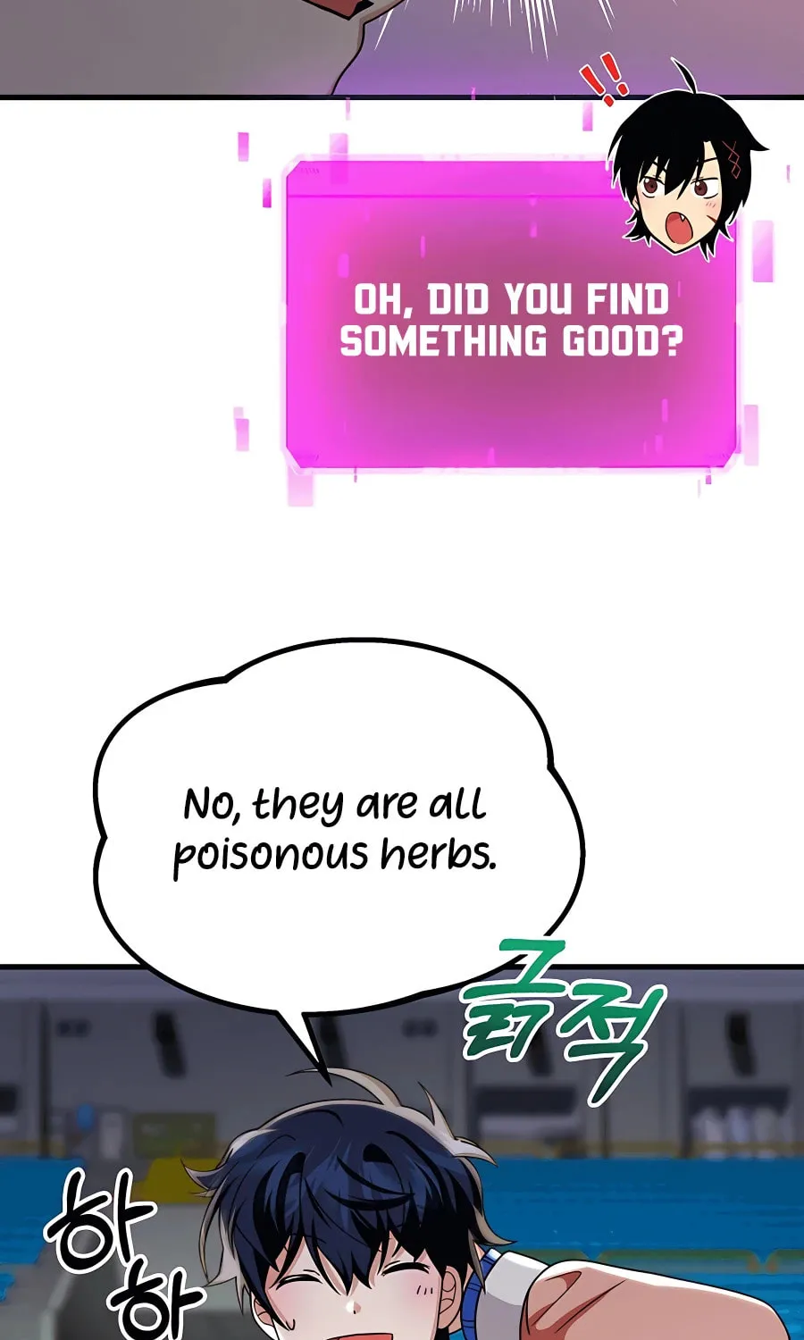 Heir of Mythical Heroes Chapter 12 page 28 - 