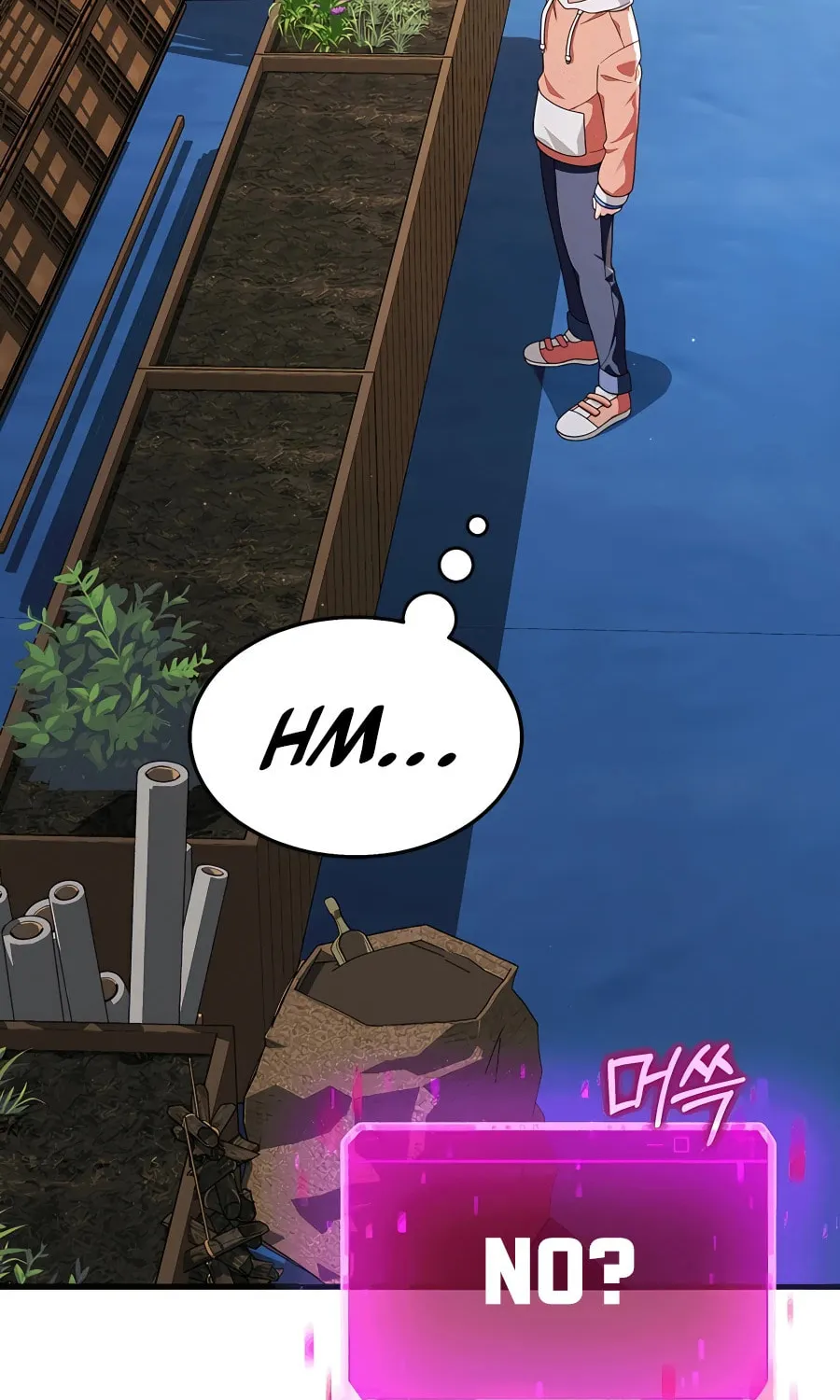 Heir of Mythical Heroes Chapter 12 page 31 - 