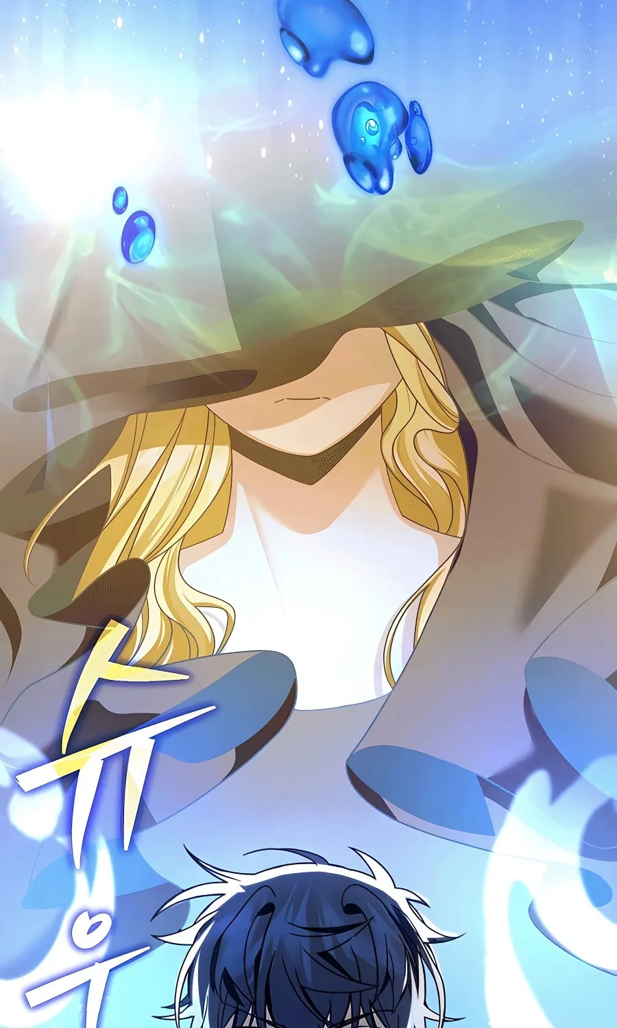Heir of Mythical Heroes Chapter 12 page 48 - 