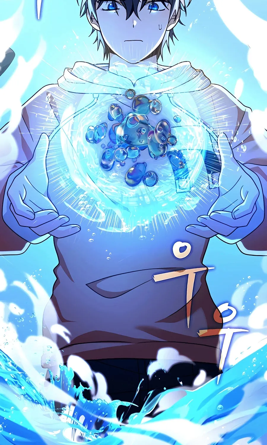 Heir of Mythical Heroes Chapter 12 page 49 - 