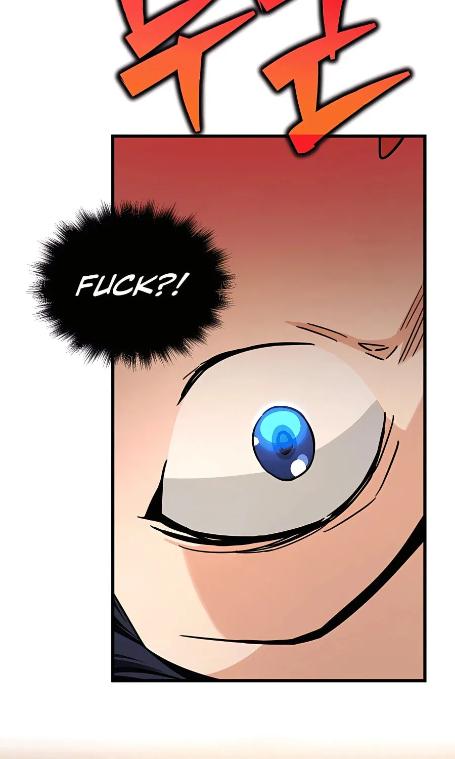 Heir of Mythical Heroes Chapter 12 page 7 - 