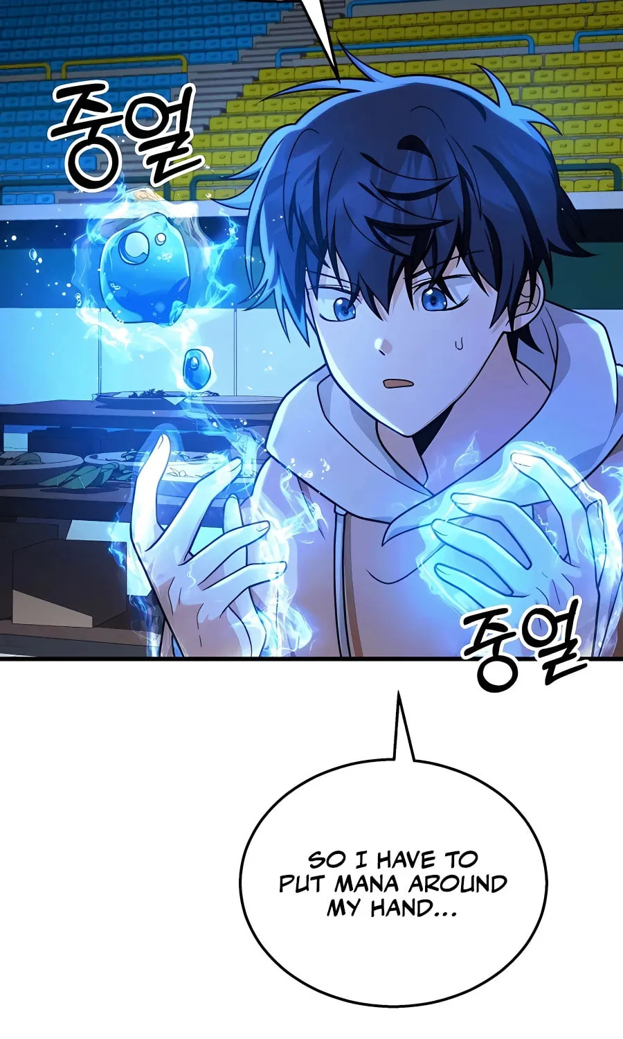 Heir of Mythical Heroes Chapter 12 page 64 - 