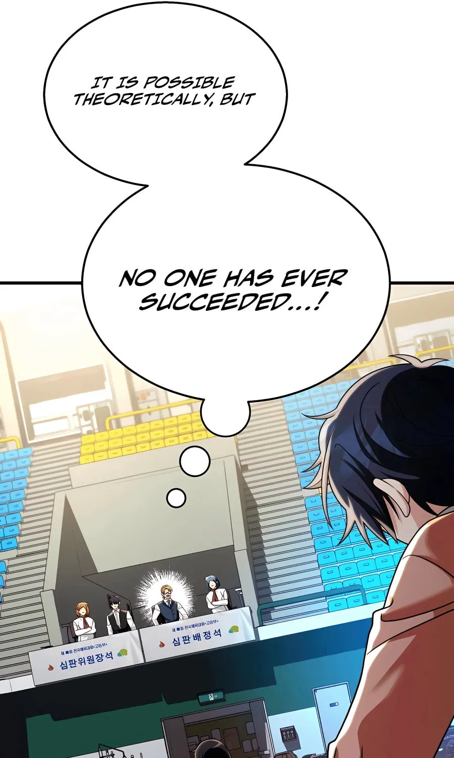 Heir of Mythical Heroes Chapter 12 page 69 - 