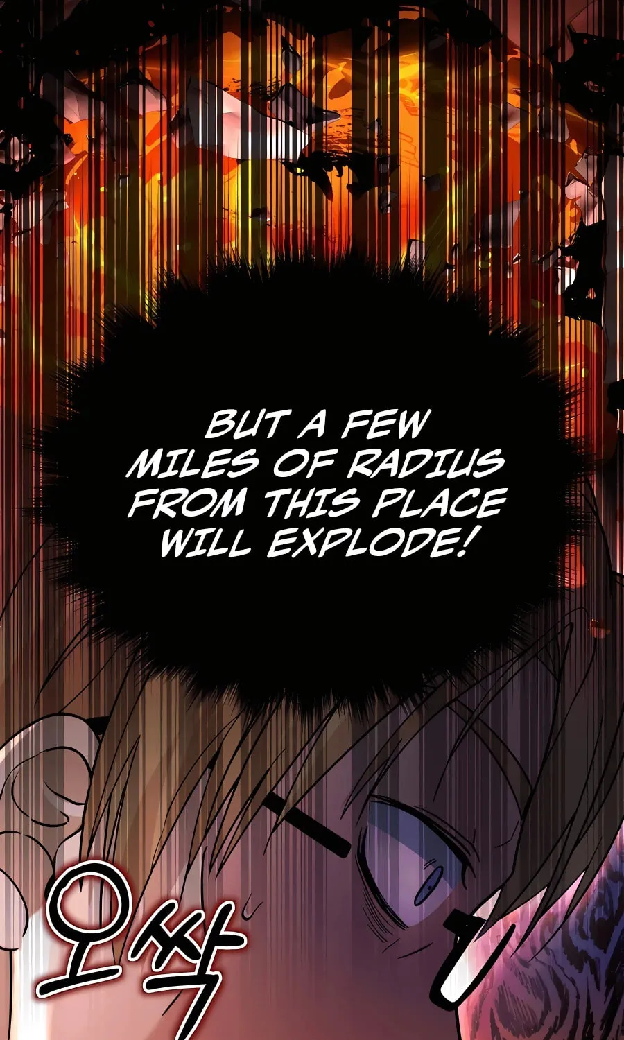 Heir of Mythical Heroes Chapter 12 page 73 - 