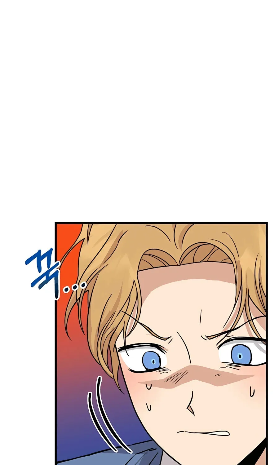 Heir of Mythical Heroes Chapter 13 page 14 - 