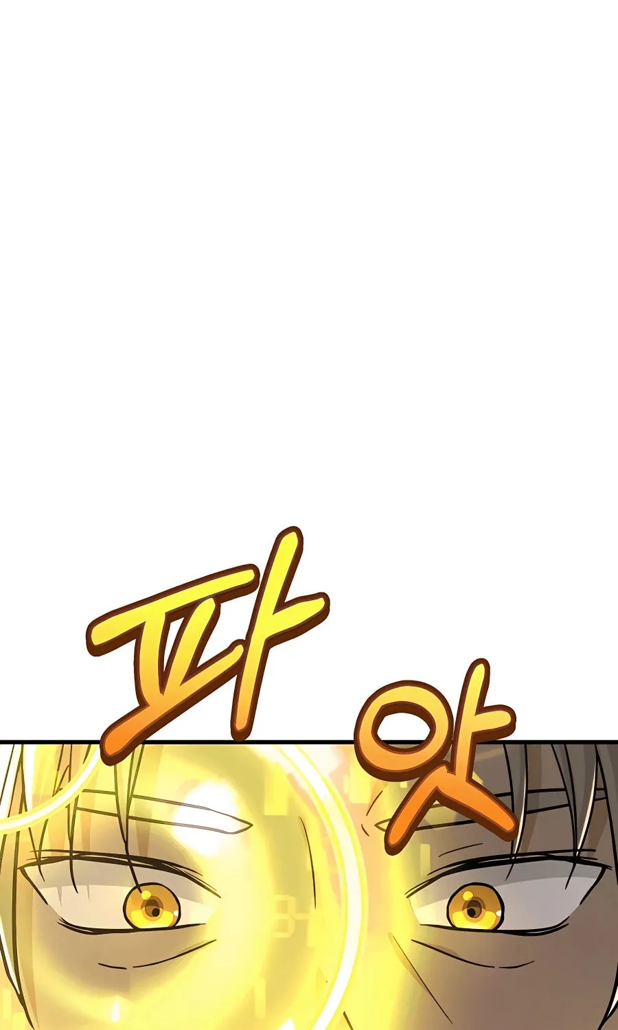 Heir of Mythical Heroes Chapter 13 page 65 - 