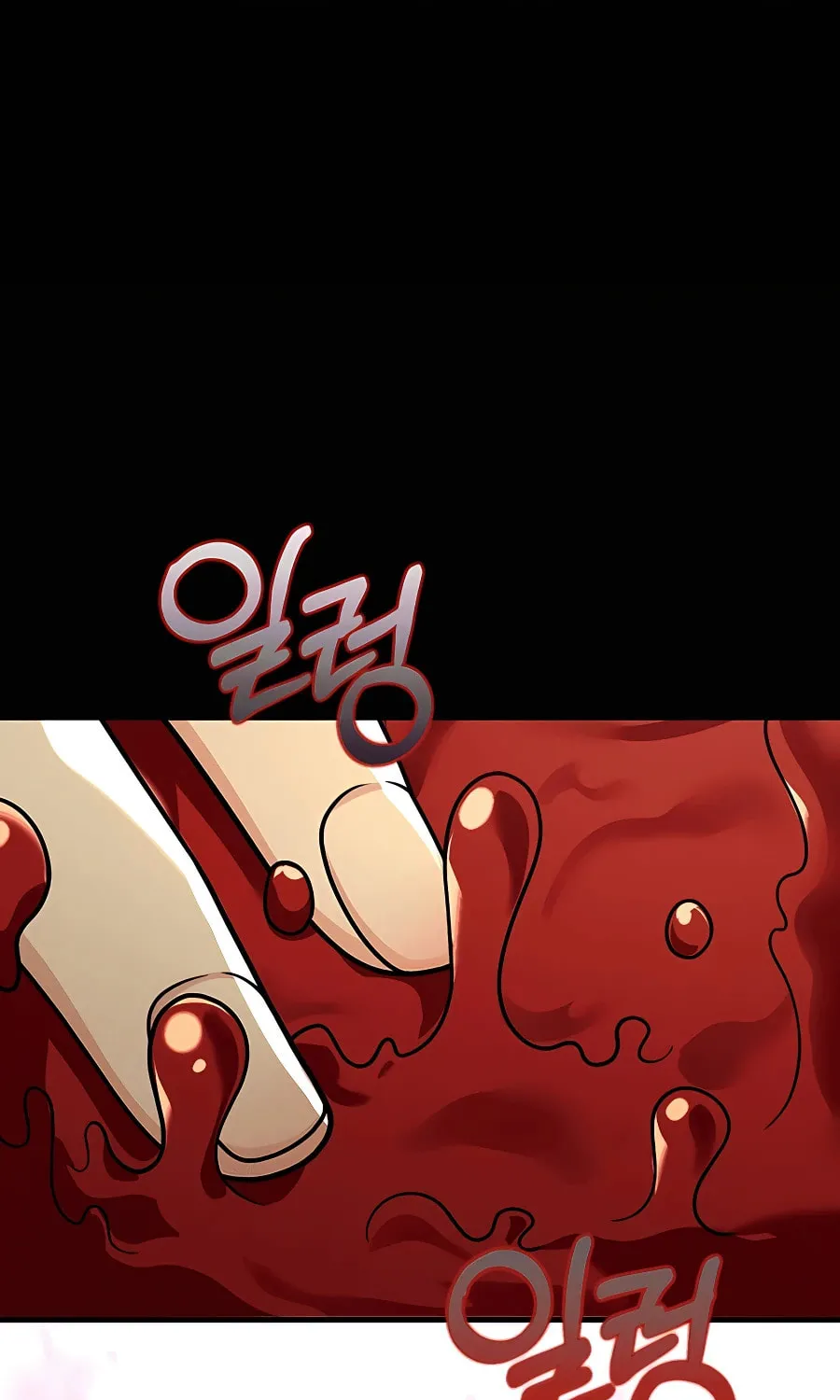 Heir of Mythical Heroes Chapter 14 page 101 - 