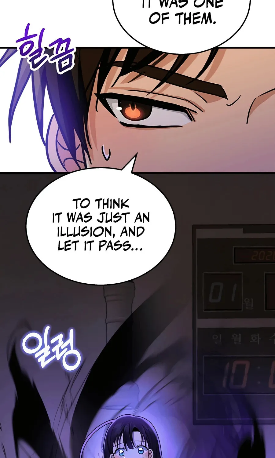 Heir of Mythical Heroes Chapter 14 page 114 - 
