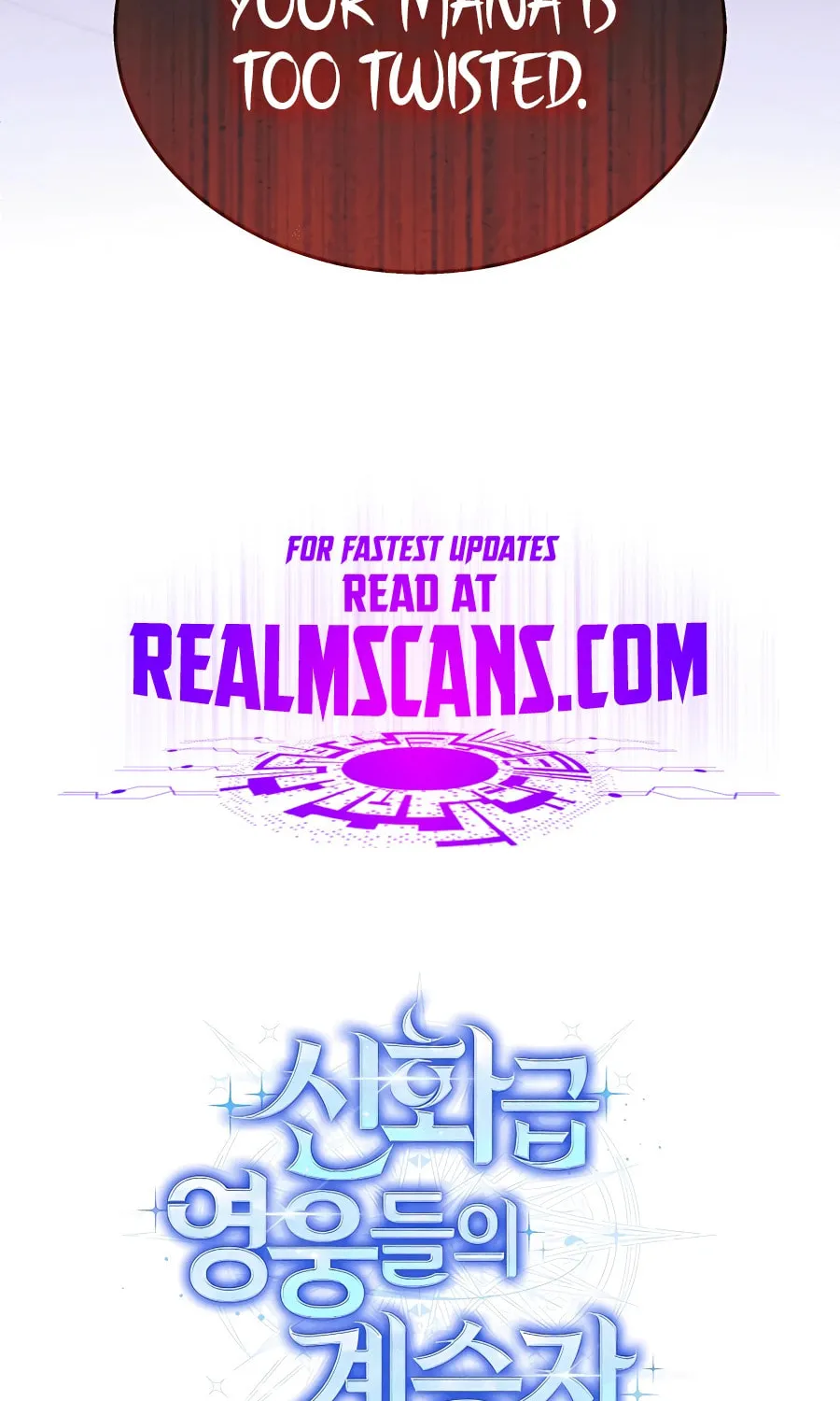Heir of Mythical Heroes Chapter 14 page 116 - 