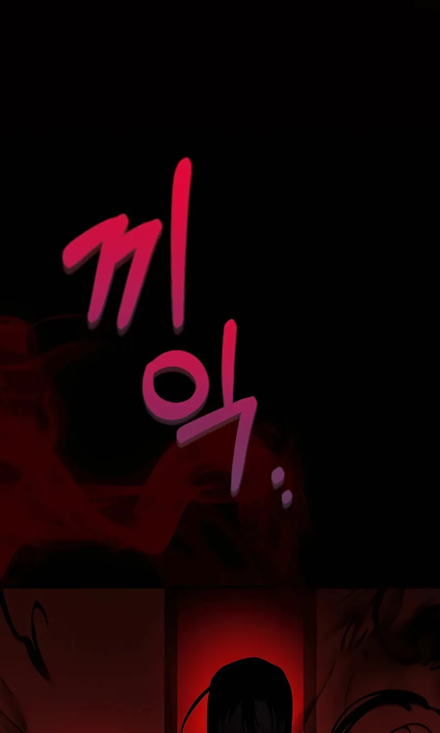 Heir of Mythical Heroes Chapter 14 page 34 - 