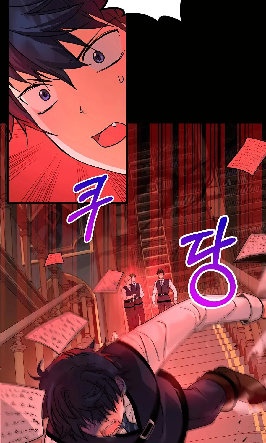 Heir of Mythical Heroes Chapter 14 page 54 - 