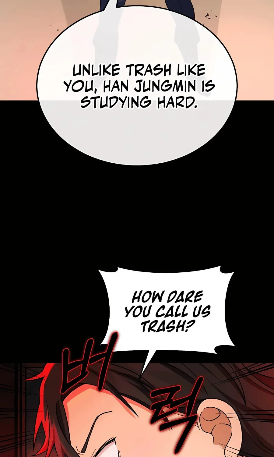 Heir of Mythical Heroes Chapter 14 page 63 - 