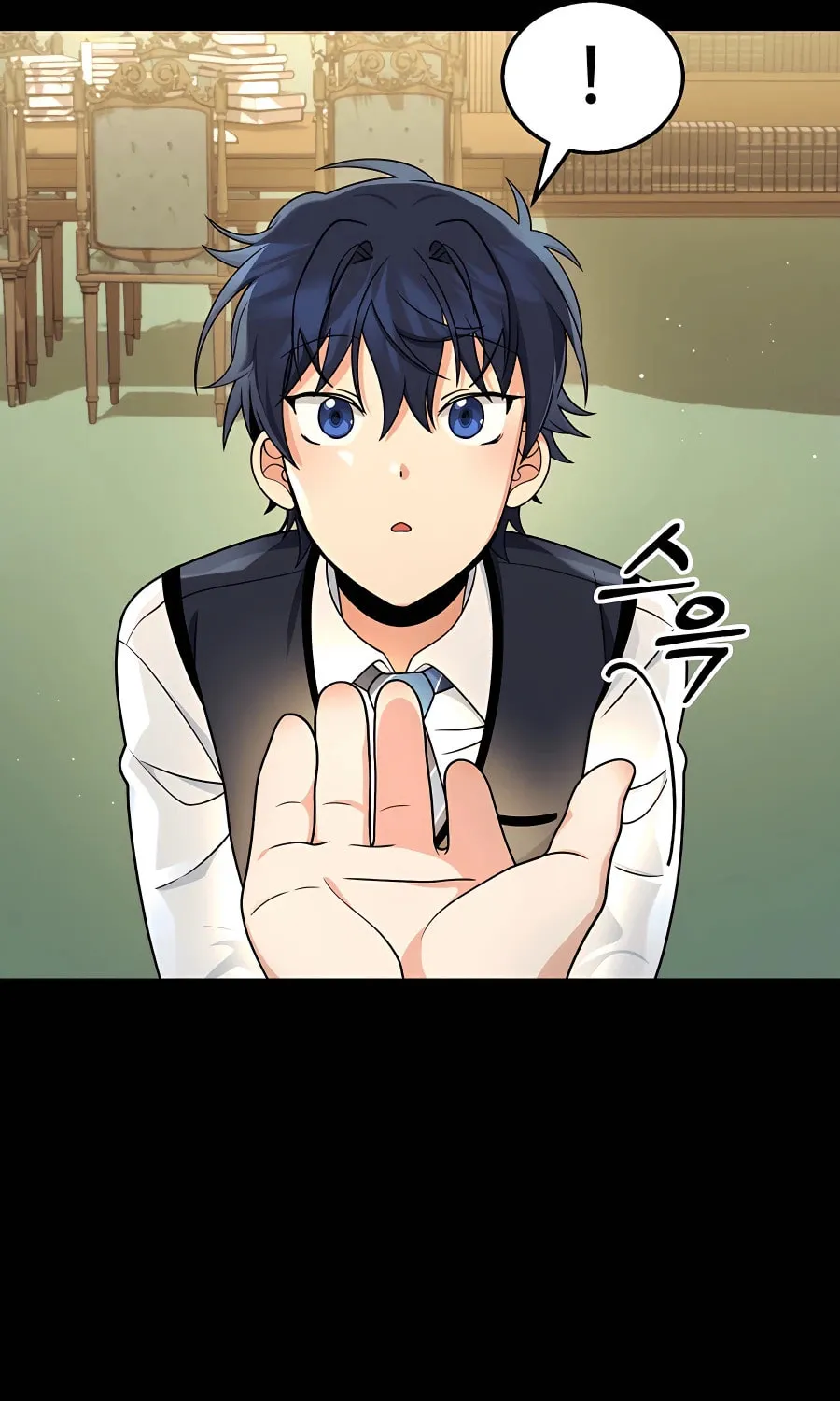 Heir of Mythical Heroes Chapter 14 page 69 - 