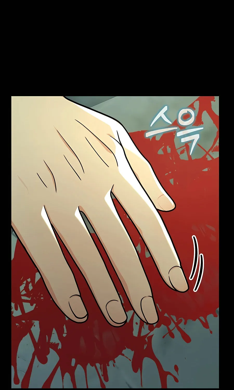 Heir of Mythical Heroes Chapter 14 page 100 - 