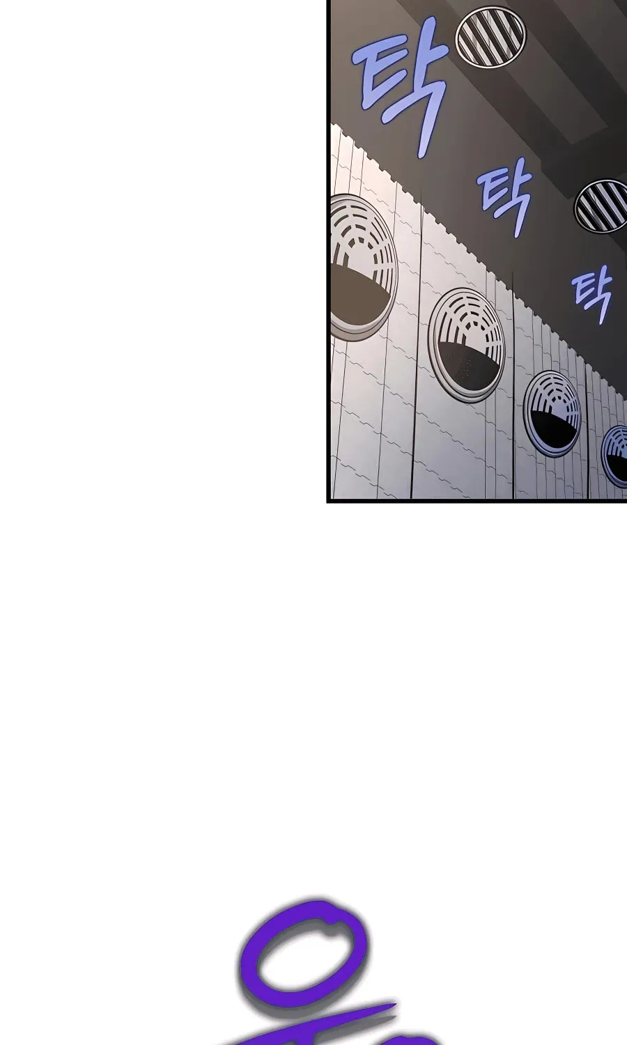 Heir of Mythical Heroes Chapter 15 page 120 - 
