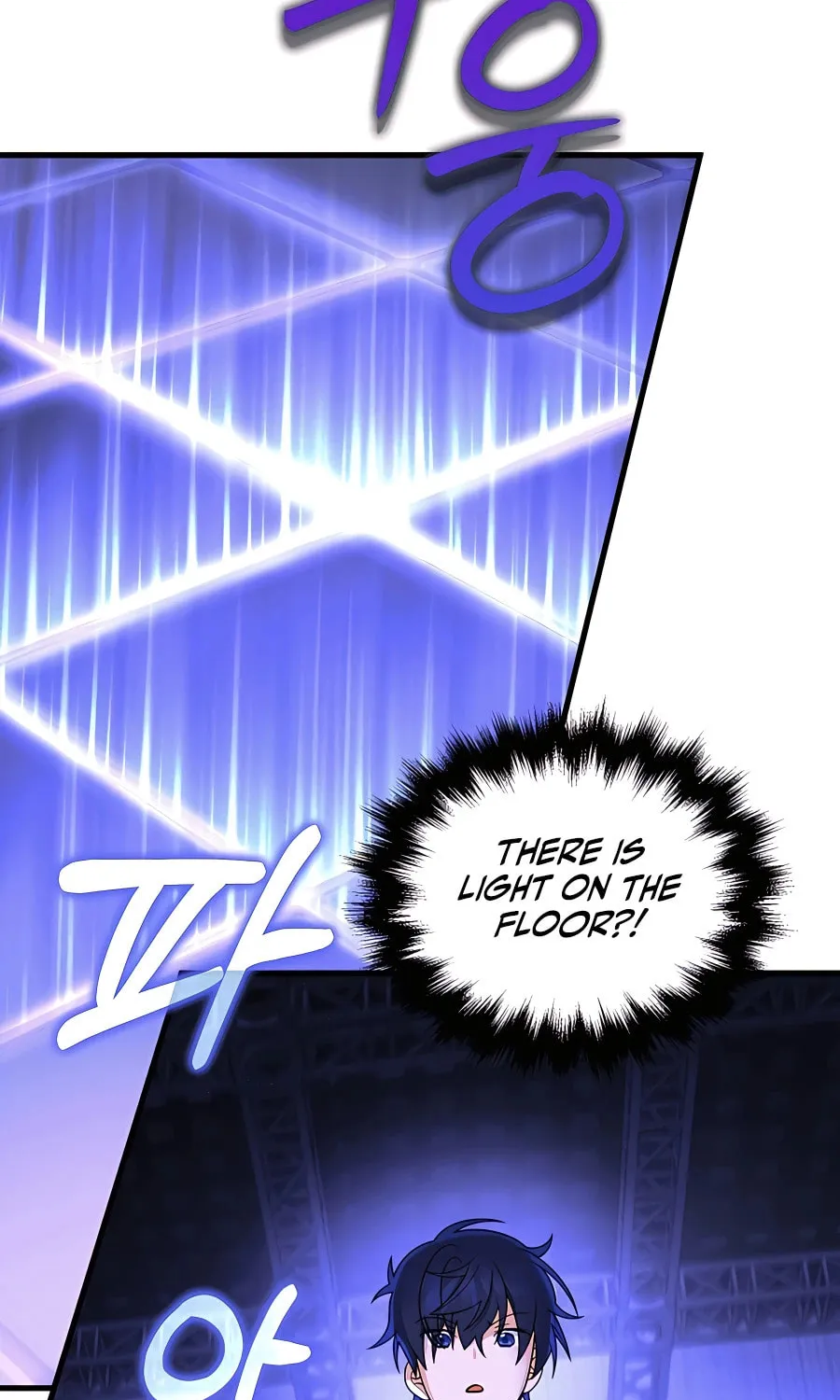 Heir of Mythical Heroes Chapter 15 page 121 - 