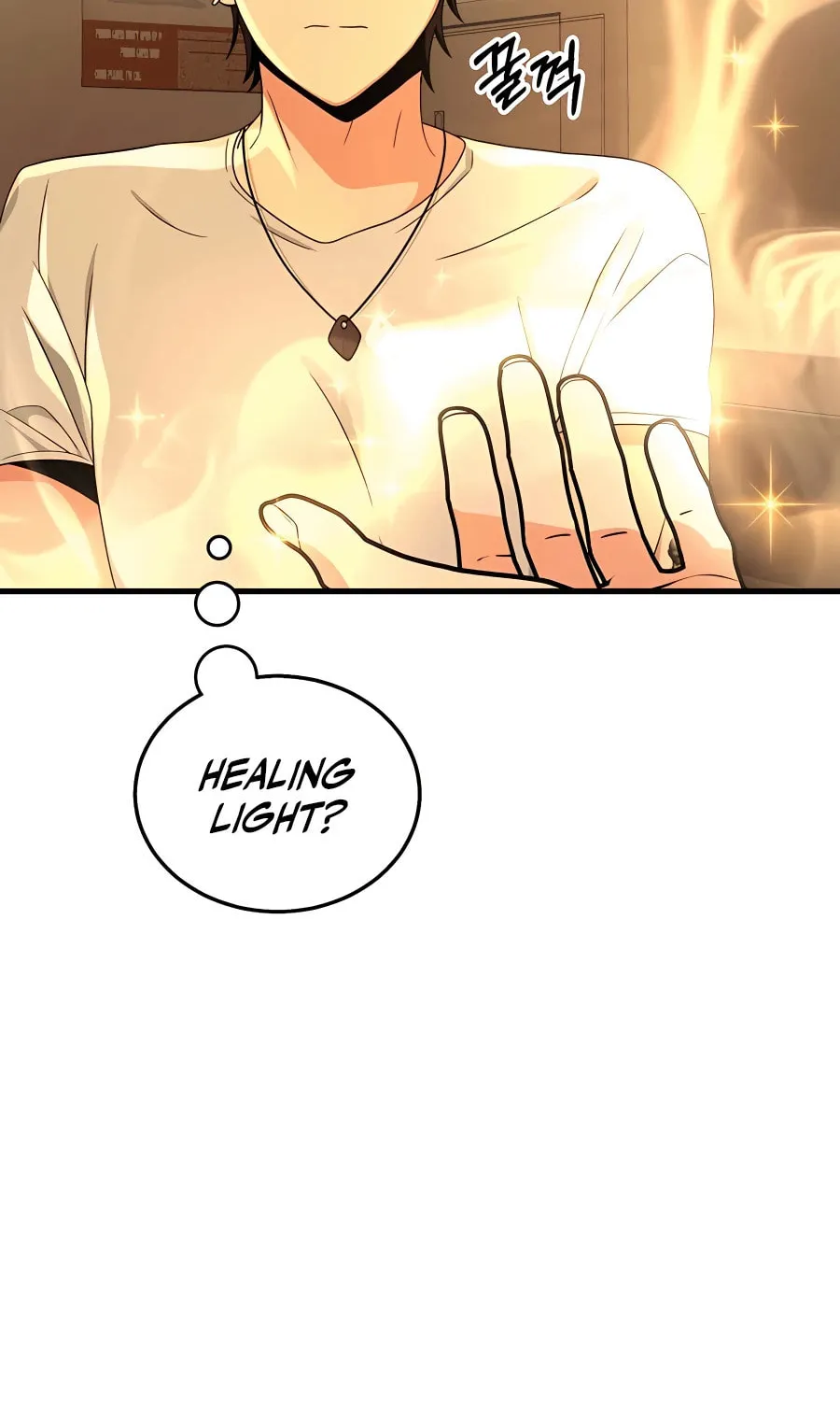 Heir of Mythical Heroes Chapter 15 page 15 - 
