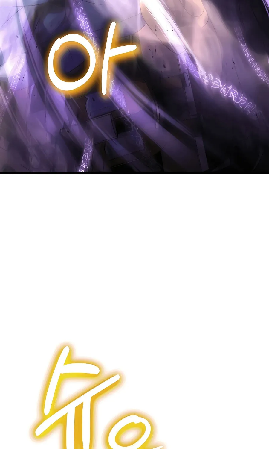 Heir of Mythical Heroes Chapter 15 page 31 - 