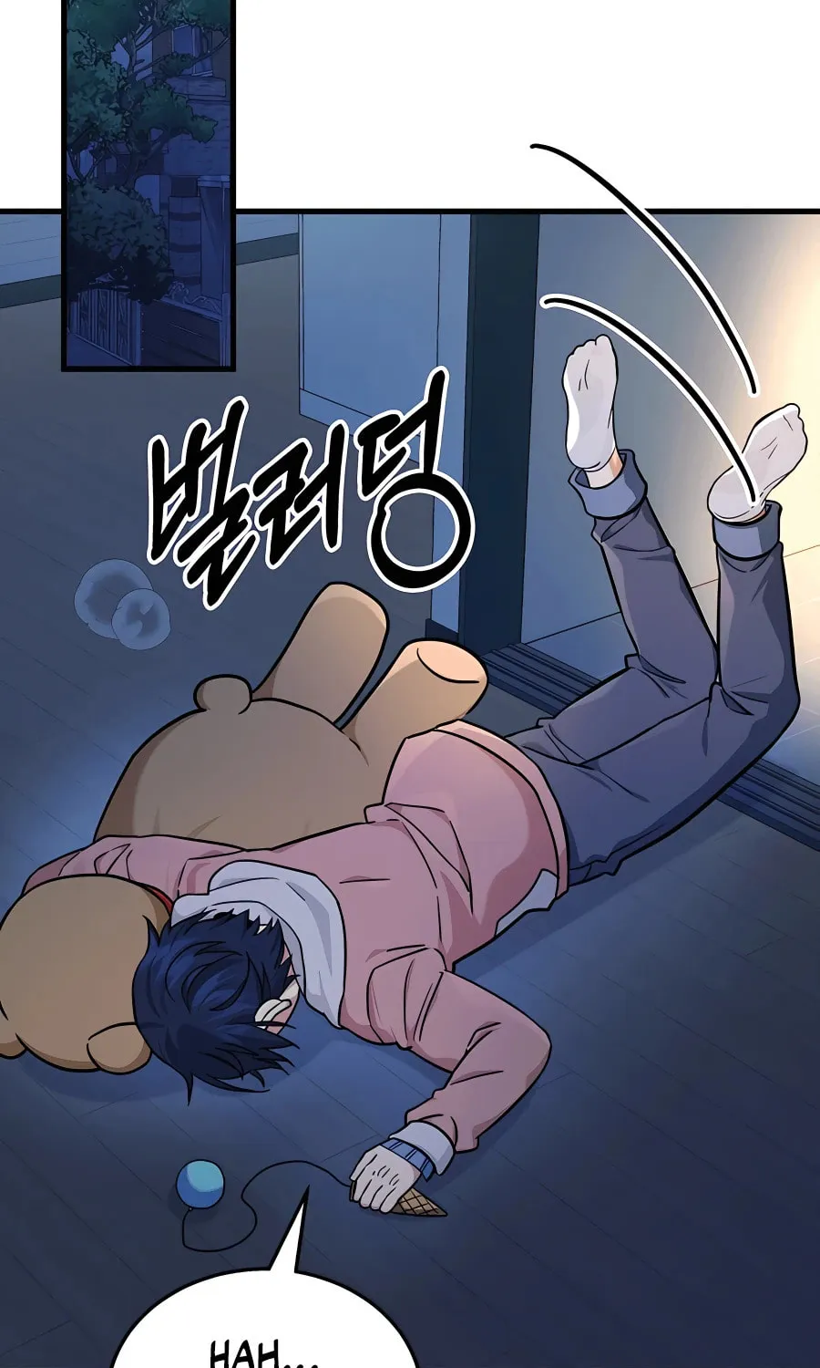 Heir of Mythical Heroes Chapter 15 page 55 - 