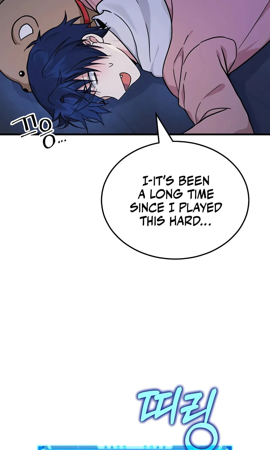 Heir of Mythical Heroes Chapter 15 page 58 - 