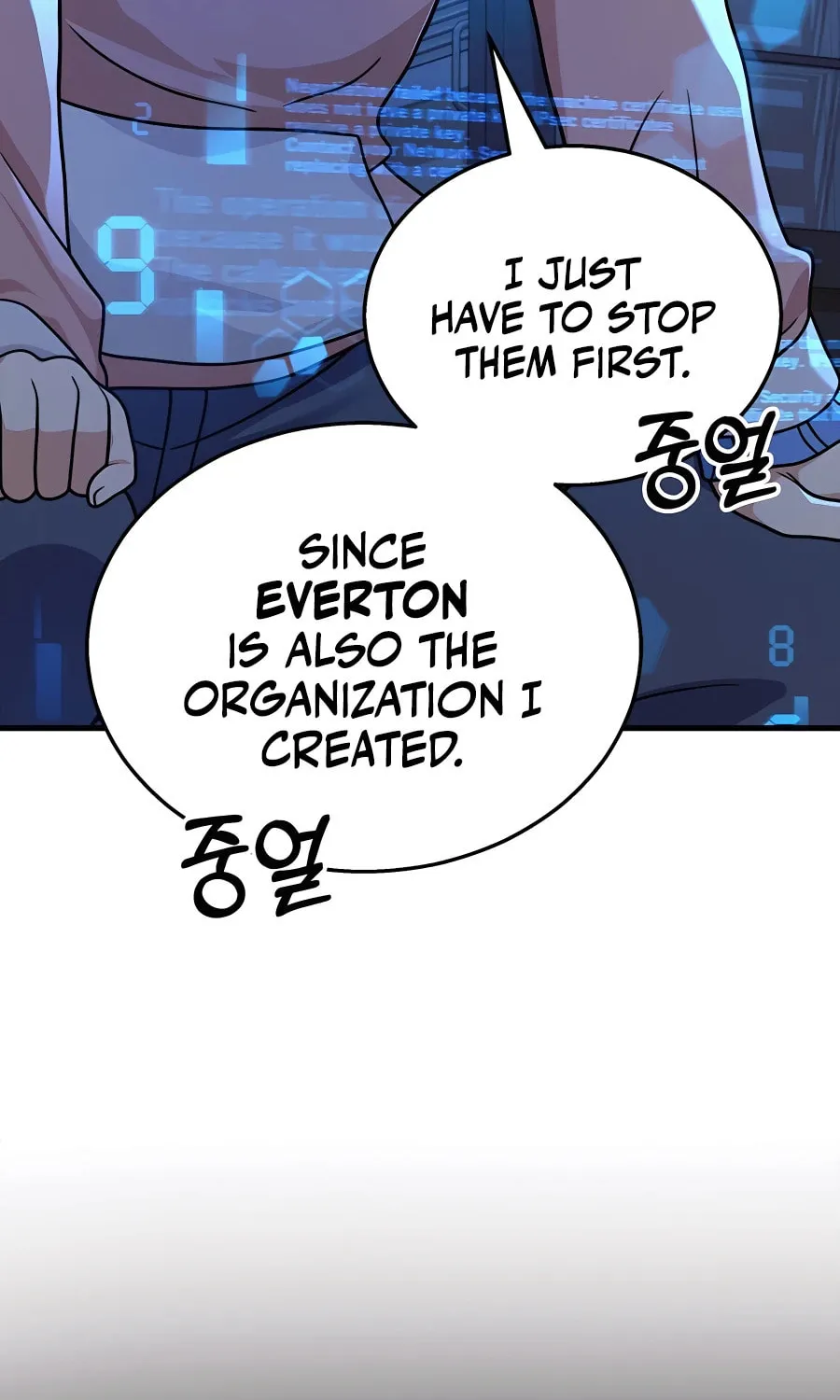 Heir of Mythical Heroes Chapter 15 page 73 - 