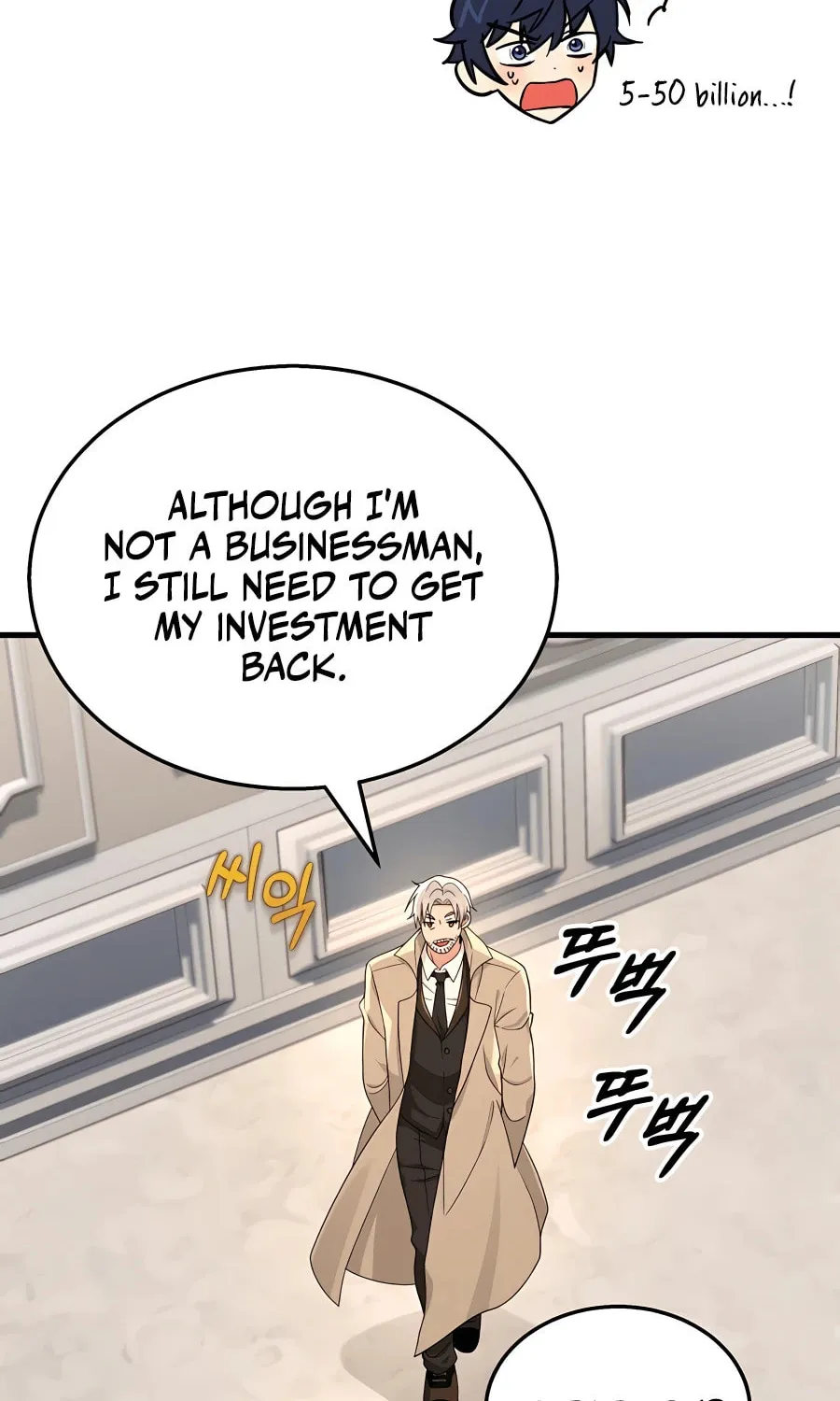 Heir of Mythical Heroes Chapter 15 page 96 - 