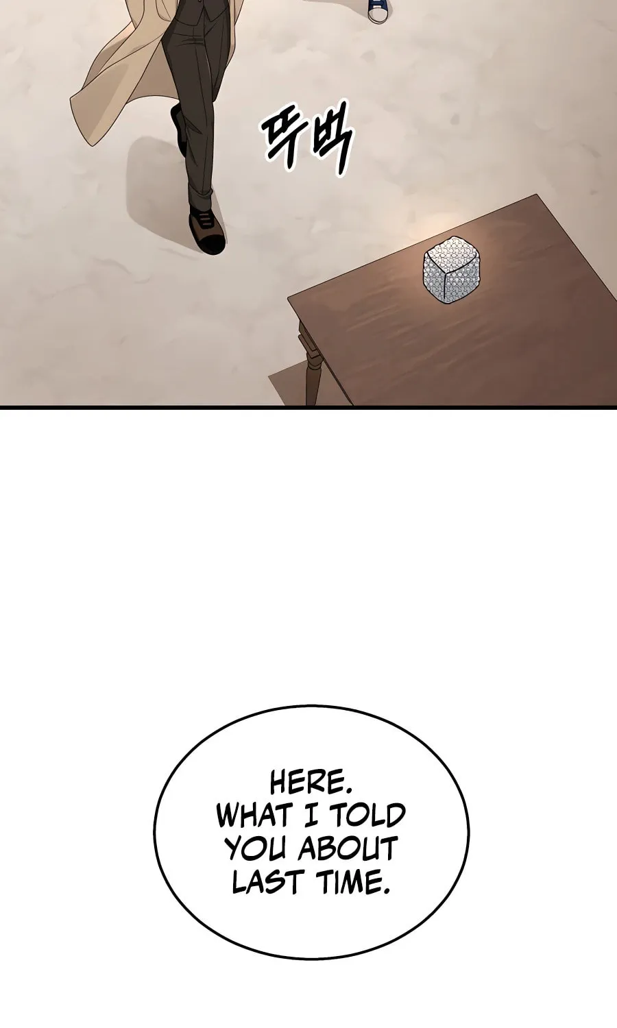 Heir of Mythical Heroes Chapter 15 page 100 - 