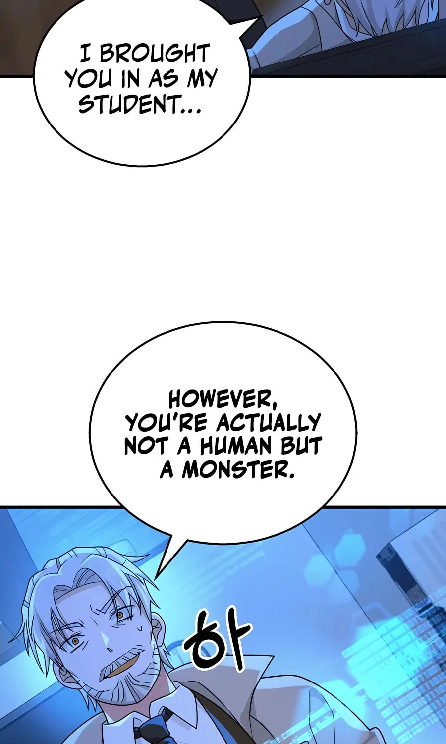 Heir of Mythical Heroes Chapter 16 page 107 - 