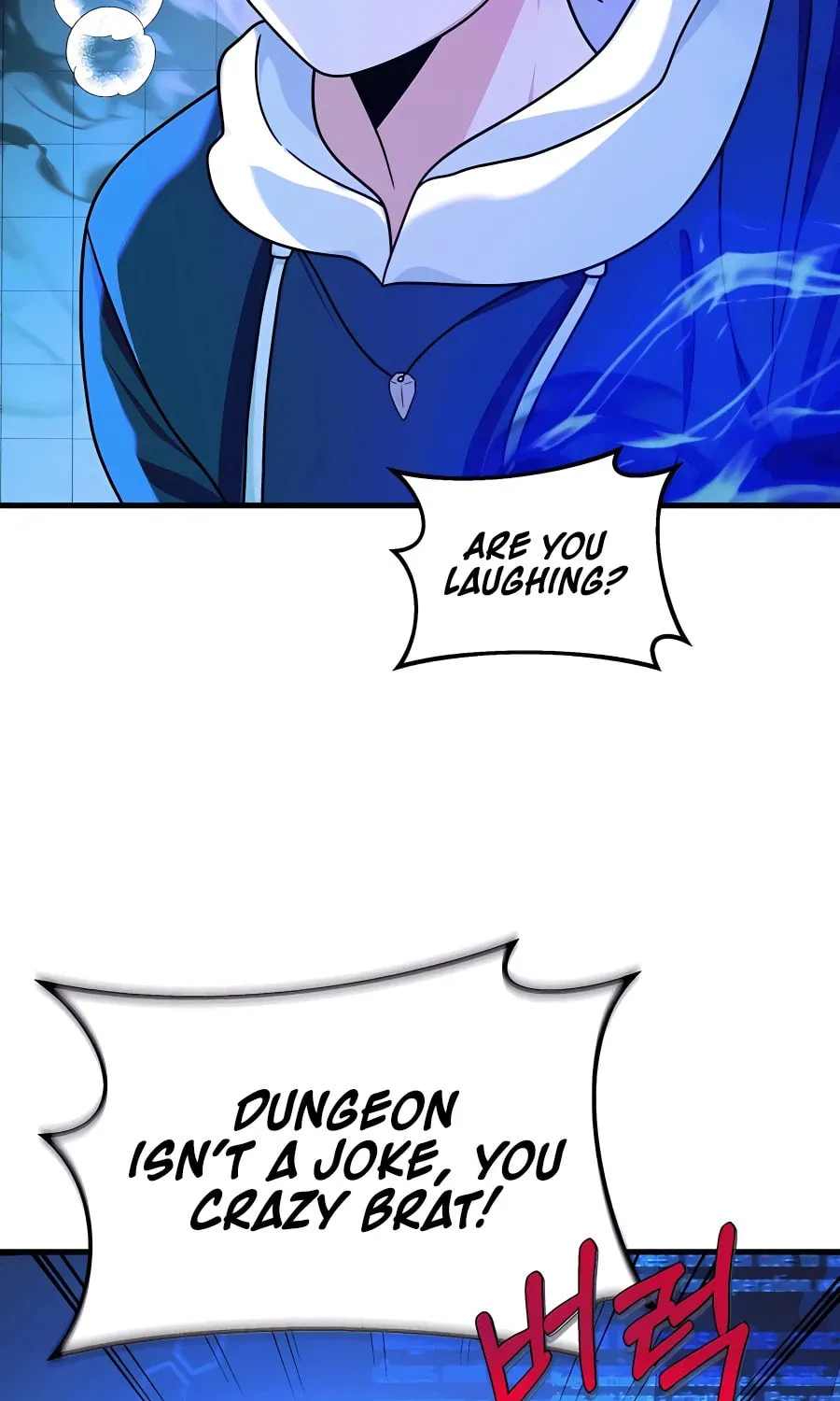 Heir of Mythical Heroes Chapter 16 page 62 - 